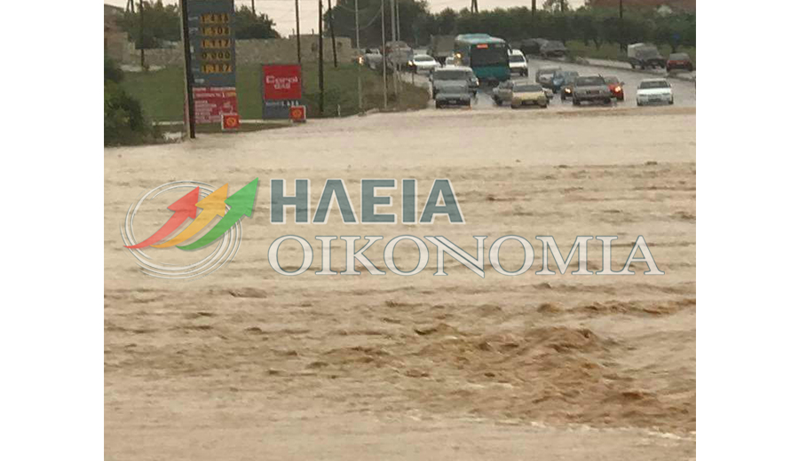 Αμαλιάδα – Προβλήματα στην κυκλοφορία των οχημάτων λόγω της κακοκαιρίας