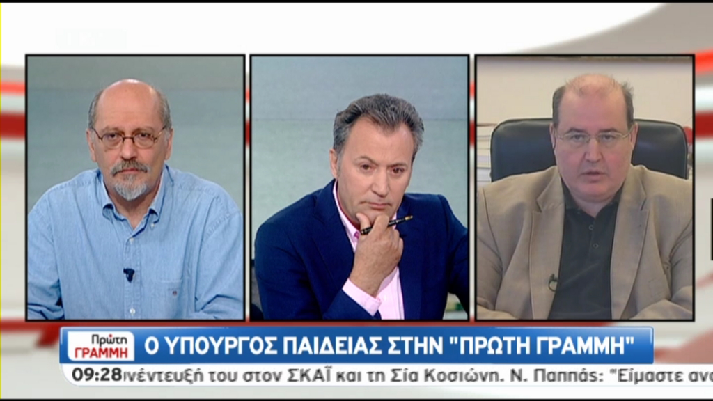 Φίλης: Θα είναι ήττα αν κριθεί αντισυνταγματικός ο νόμος για τα κανάλια – ΒΙΝΤΕΟ