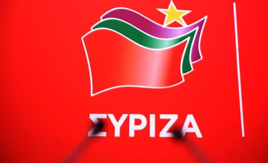 ΣΥΡΙΖΑ: Να σταματήσει η ΝΔ την εκτόξευση λάσπης