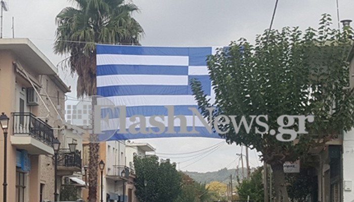Αυτή ίσως είναι η μεγαλύτερη ελληνική σημαία στα Χανιά – ΦΩΤΟ