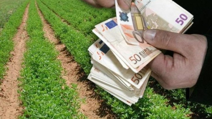 Επιστροφή ΦΠΑ και ΕΦΚ στους αγρότες