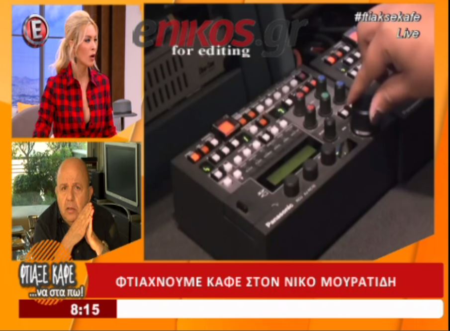 Μουρατίδης: Να κλείσουν τα κανάλια- Καινούργιου: Θα μείνουμε στον δρόμο – BINTEO