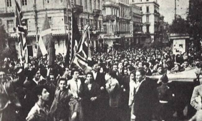 Σαν σήμερα πριν από 72 χρόνια η απελευθέρωση της Αθήνας από τους Γερμανούς – ΒΙΝΤΕΟ