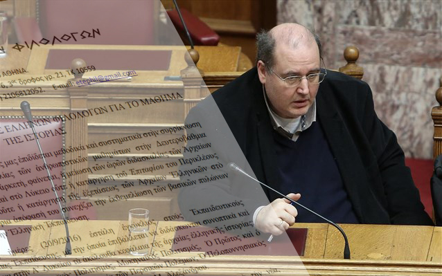 Οργή φιλολόγων για τις αλλαγές Φίλη στο μάθημα της Ιστορίας