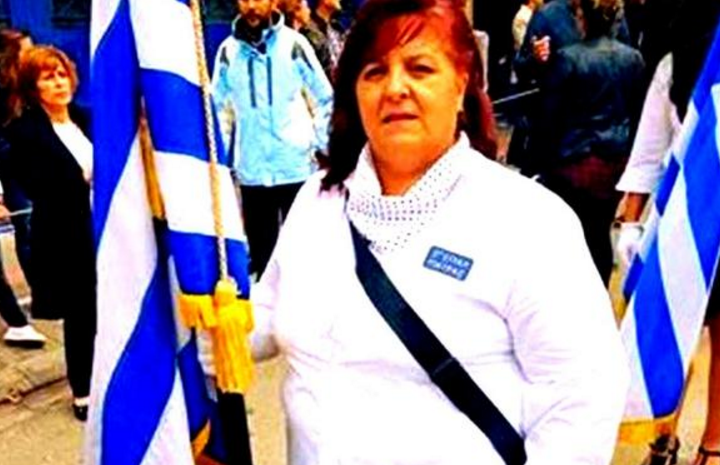 Η 54χρονη σημαιοφόρος της Πάτρας
