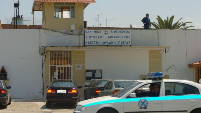 Πάτρα – Γιατί ανησυχούν οι σωφρονιστικοί στις φυλακές του Αγίου Στεφάνου