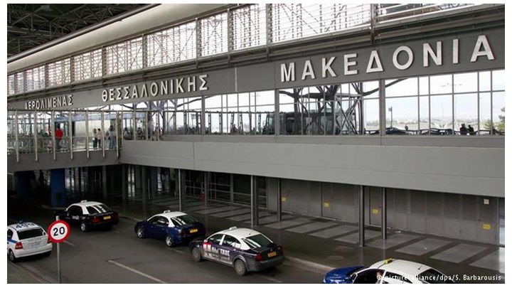 Το Spiegel για τη Fraport: Είναι κατακτητές δεν είναι επενδυτές