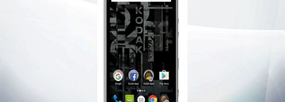 Το πρώτο smartphone για επαγγελματίες φωτογράφους