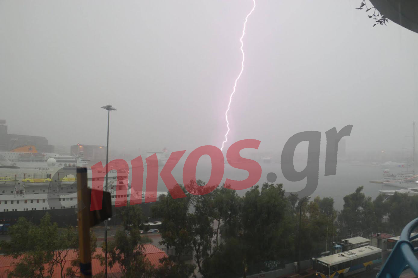 ΦΩΤΟ αναγνώστη από τον Πειραιά – ΤΩΡΑ