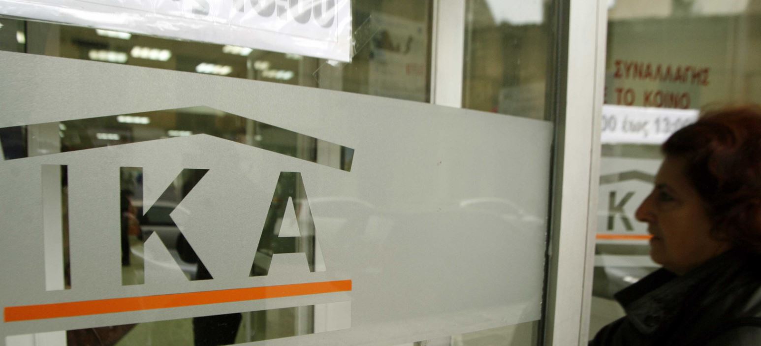 «Σκουπίζουν» 150 εκατ. ευρώ από τα ταμειακά διαθέσιμα του ΙΚΑ