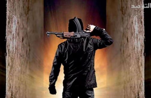 Αγγελία τρόμου από τον ISIS: Ελάτε να γίνετε στρατιώτες μας