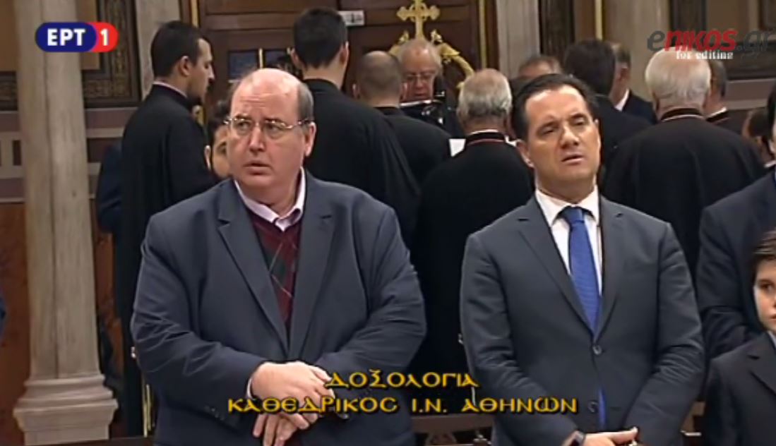 Φίλης – Γεωργιάδης έψαλαν μαζί στον Μητροπολιτικό Ναό Αθηνών – ΒΙΝΤΕΟ