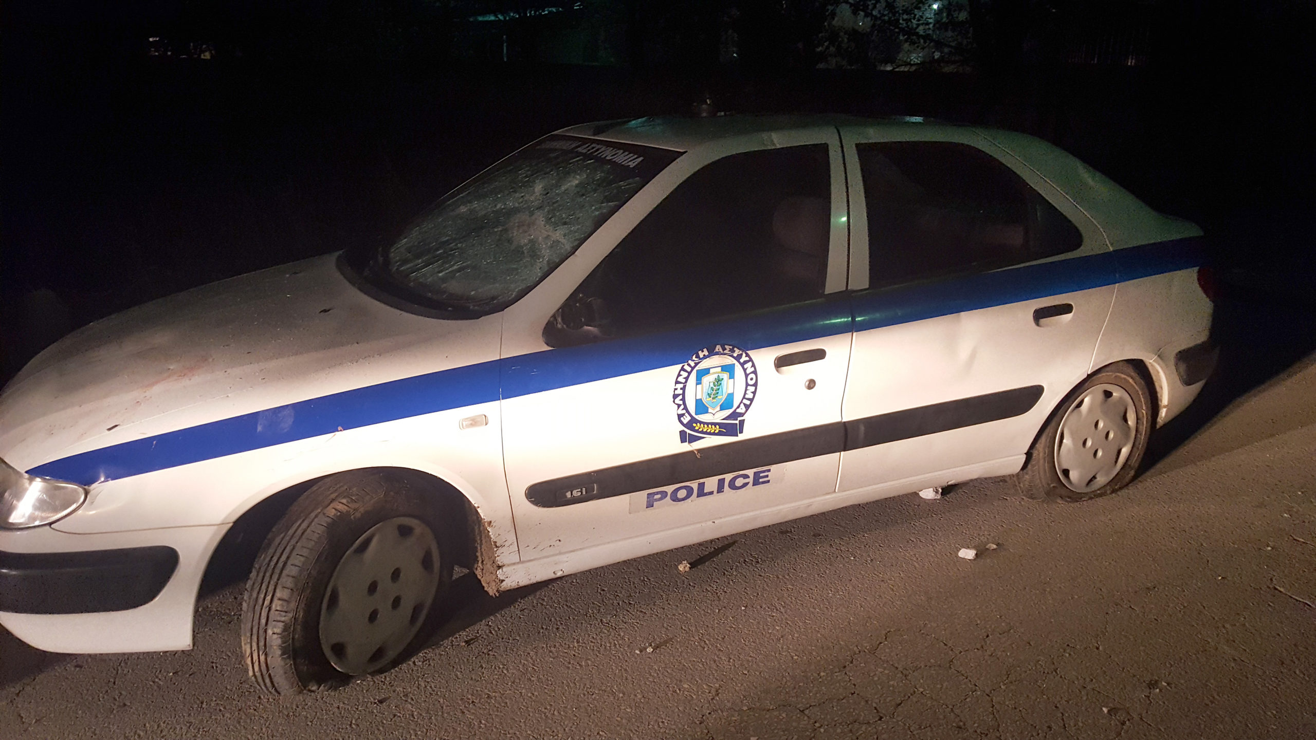 Αυτό είναι το περιπολικό που υπέστη ζημιές στο Ωραιόκαστρο – ΦΩΤΟ