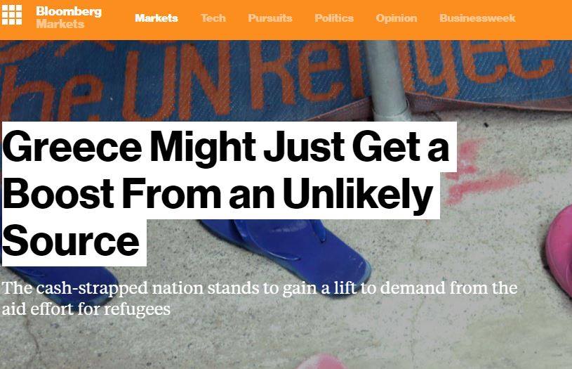 Bloomberg: Η Ελλάδα θα λάβει βοήθεια από εκεί που δεν το περιμένει