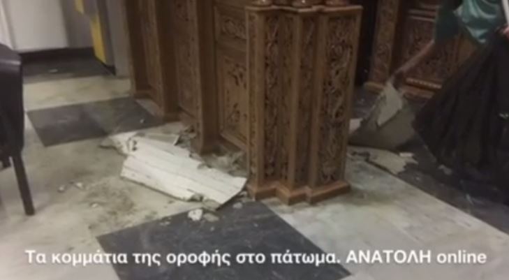 Έπεσε η ψευδοροφή στο νοσοκομείο Αγίου Νικολάου – ΒΙΝΤΕΟ