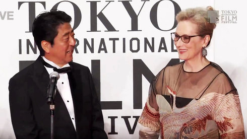 Θαυμαστής της Μέριλ Στριπ δήλωσε ο Ιάπωνας Πρωθυπουργός