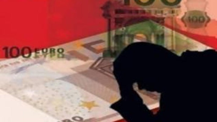 Προϋπολογισμός 2017 – Έρχονται πρόσθετα μέτρα 2,6 δισ. ευρώ