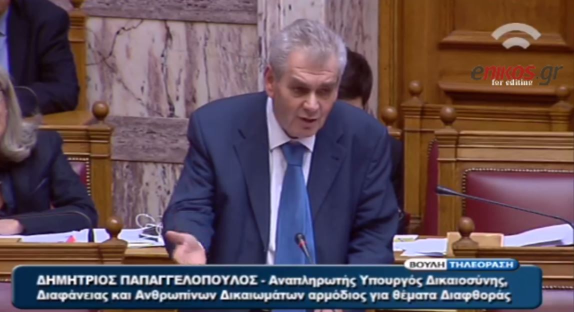 Ο Παπαγγελόπουλος στον Κουτσούκο: “Δεν έχω ουρά για να τη βάλω στα σκέλια” – ΒΙΝΤΕΟ