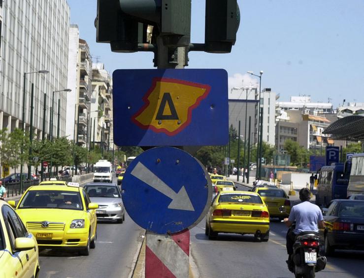 Επιστρέφει ο δακτύλιος