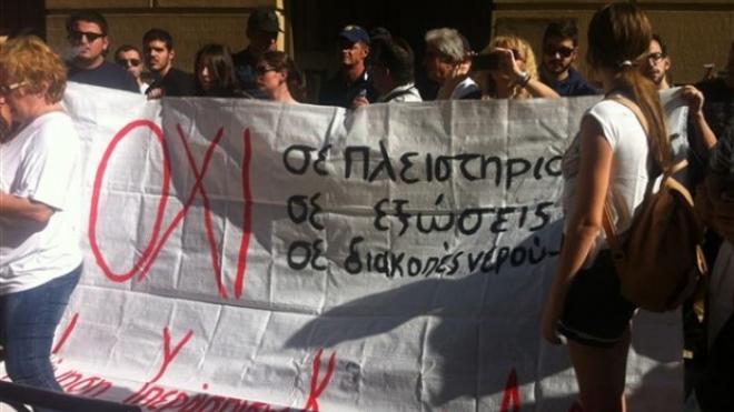 “Μπλόκαραν” πλειστηριασμό ακινήτου ανώνυμης εταιρείας στην Πάτρα