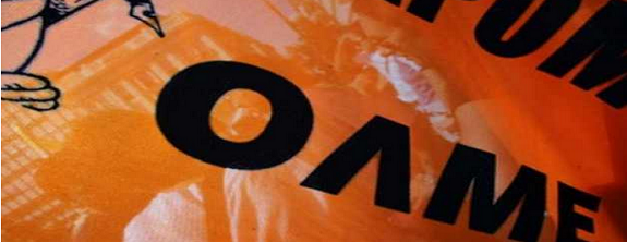 “Όχι” της ΟΛΜΕ στο πόρισμα της Επιτροπής Λιάκου για την Παιδεία