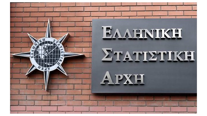 ΕΛΣΤΑΤ: Μειώθηκε το εισόδημα των νοικοκυριών