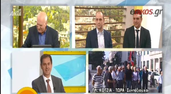 Ο Μπάρκας μπέρδεψε τον Θεοχάρη με τον Θεοδωράκη – ΒΙΝΤΕΟ