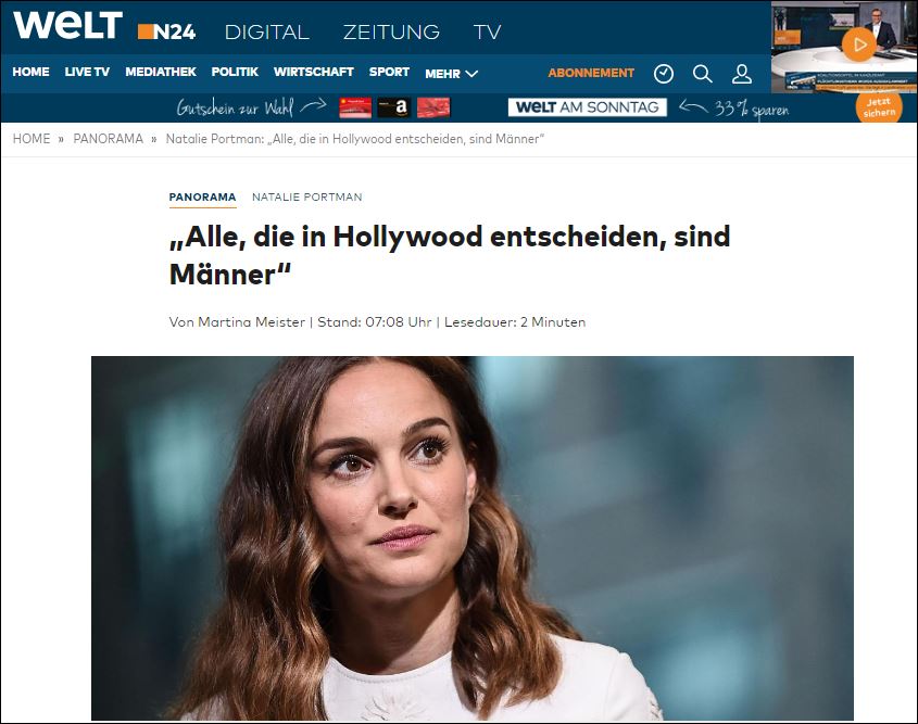 Νάταλι Πόρτμαν: Όσοι αποφασίζουν στο Χόλιγουντ είναι άντρες