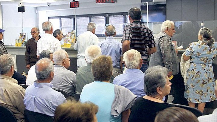 Μείωση – σοκ έως 40% στις επικουρικές συντάξεις 25.000 δικαιούχων