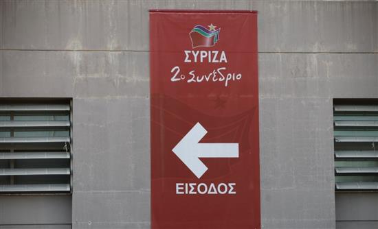 Ο Κουβέλης, η Μαριλίζα και η μπλούζα του Ζουράρι – ΦΩΤΟ