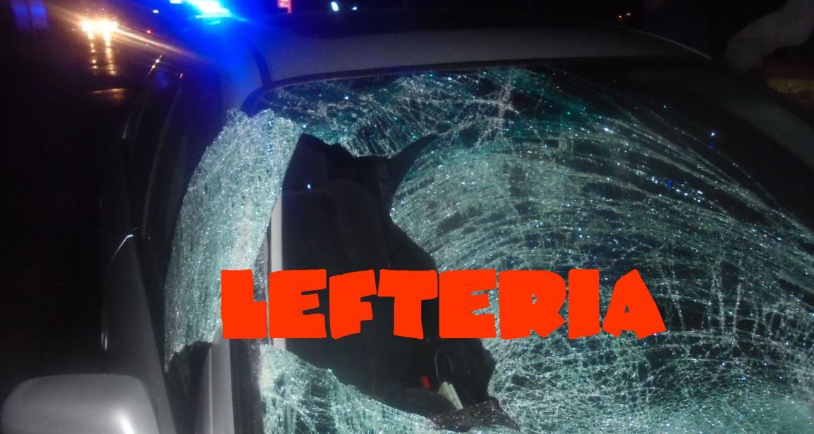 Τραγωδία στην Κατερίνη – Ι.Χ. παρέσυρε και σκότωσε ακαριαία έναν πεζό – ΒΙΝΤΕΟ