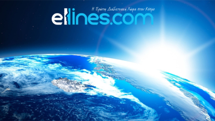 Οι Έλληνες που διέπρεψαν παγκοσμίως τον Οκτώβριο