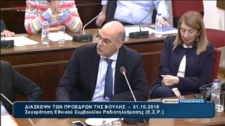 Δένδιας: Δεν πρόκειται να ψηφίσουμε την πρόταση αυτή και καμία άλλη – ΒΙΝΤΕΟ