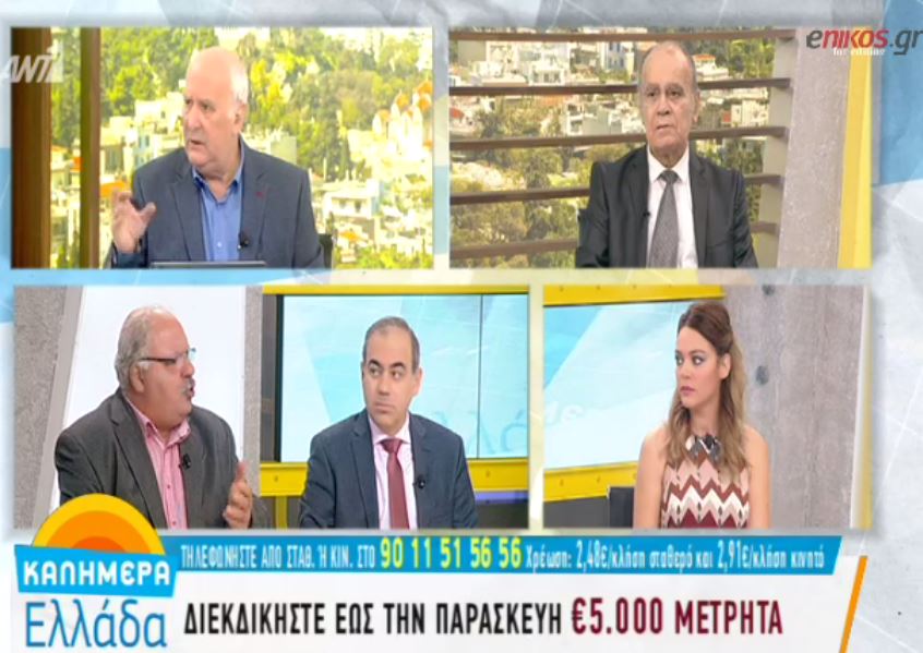 Το τηλέφωνο που χτύπησε στο στούντιο του Παπαδάκη και ο… Ομπάμα – ΒΙΝΤΕΟ