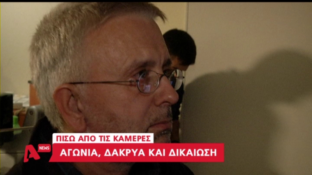 O πανηγυρισμός των εργαζομένων στον ALPHA και τα δάκρυα του Βερύκιου – ΒΙΝΤΕΟ