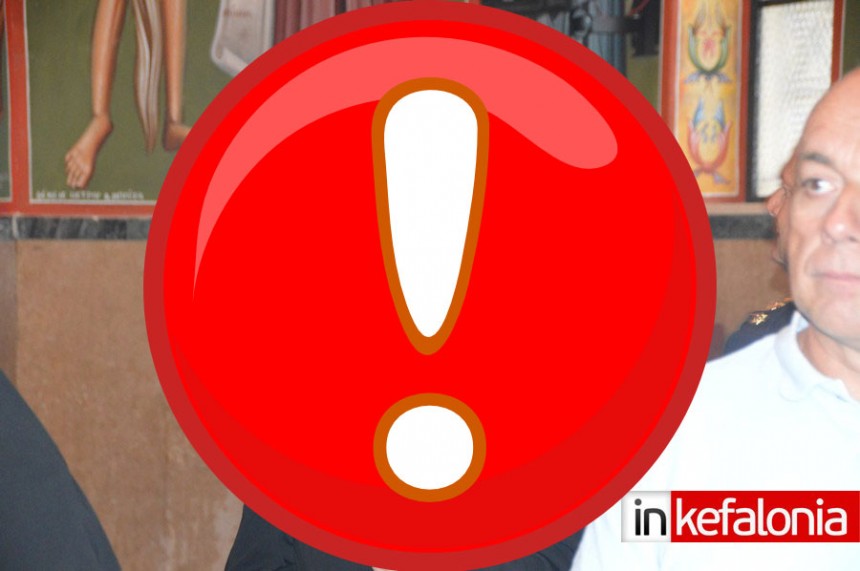 Η καλόγρια με το selfie stick στην Κεφαλονιά – ΦΩΤΟ