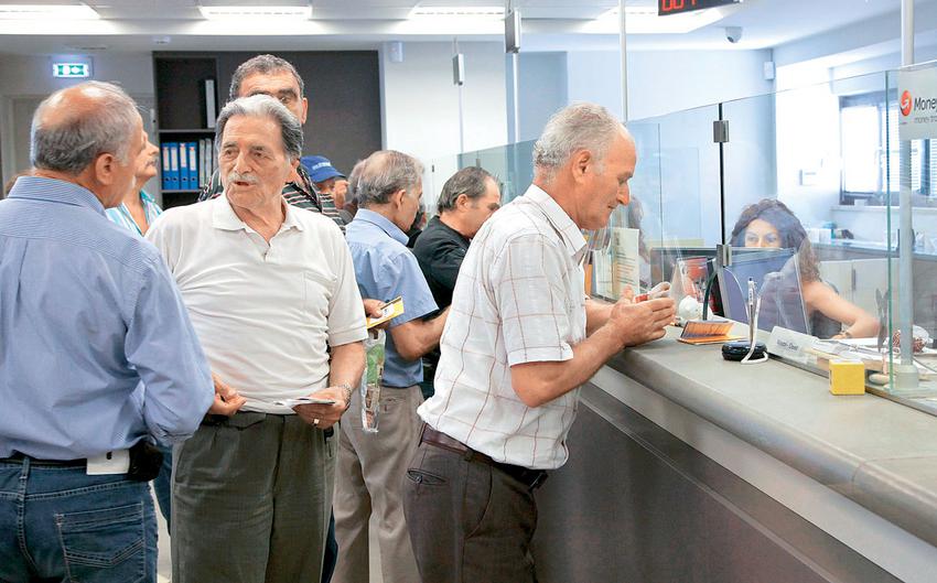 780 εκατ. ευρώ από περικοπές σε συντάξεις και αυξήσεις εισφορών
