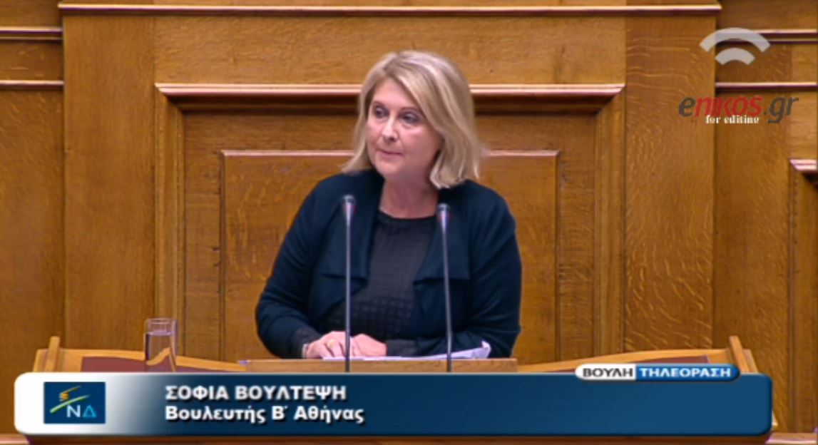 Βούλτεψη: Μην προσπαθήσετε να κάμψετε το φρόνημα των δικαστών – ΒΙΝΤΕΟ