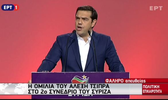 Tσίπρας: Θρίαμβος το δημοψήφισμα – ΒΙΝΤΕΟ