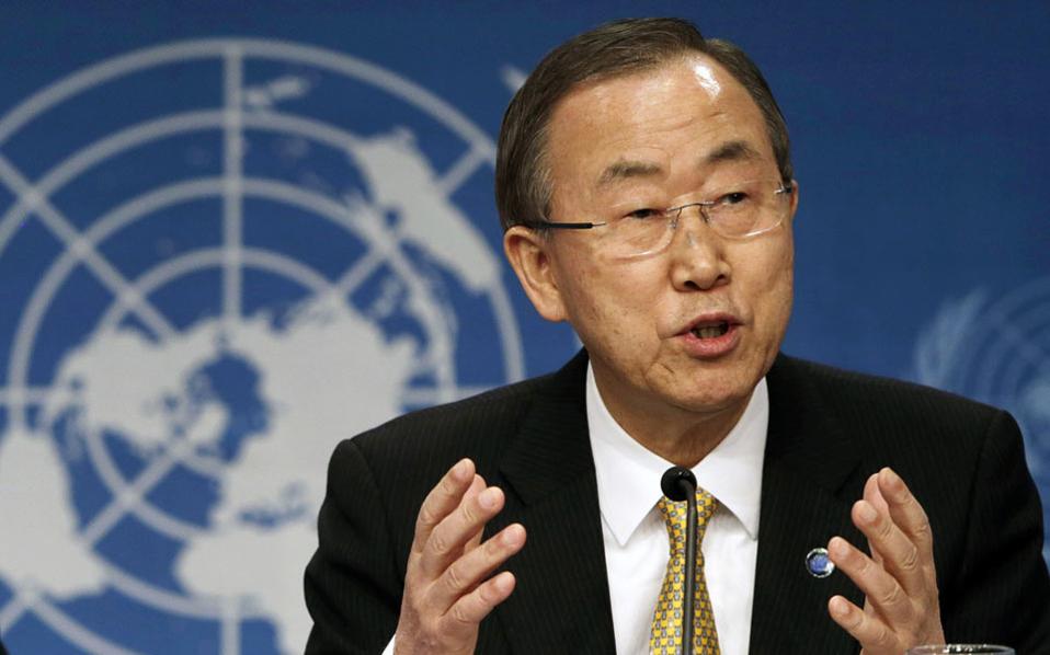 Τι δήλωσε ο γενικός γραμματέας Μπαν Κι-Μουν για την ημέρα του ΟΗΕ
