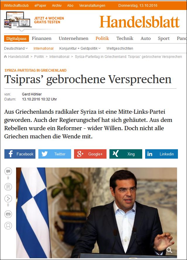 Η γερμανική Handelsblatt για τον Τσίπρα: Από αντάρτης… μεταρρυθμιστής