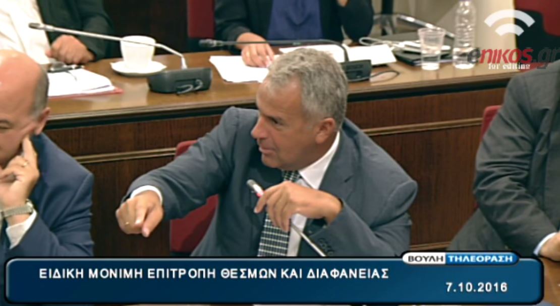 Καβγάς Βορίδη με Παππά και Χριστοδουλοπούλου – ΒΙΝΤΕΟ