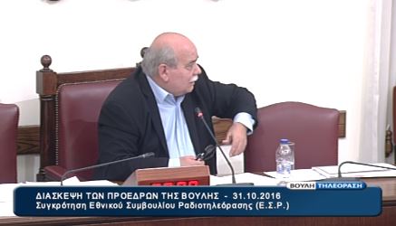 Βούτσης : Προσχωρώ στην πρόταση Μορώνη – ΒΙΝΤΕΟ