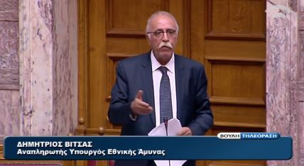 Βίτσας: Δεν είναι σωστό να λέμε τι θα κάνει και τι δεν θα κάνει το ΣτΕ – ΒΙΝΤΕΟ