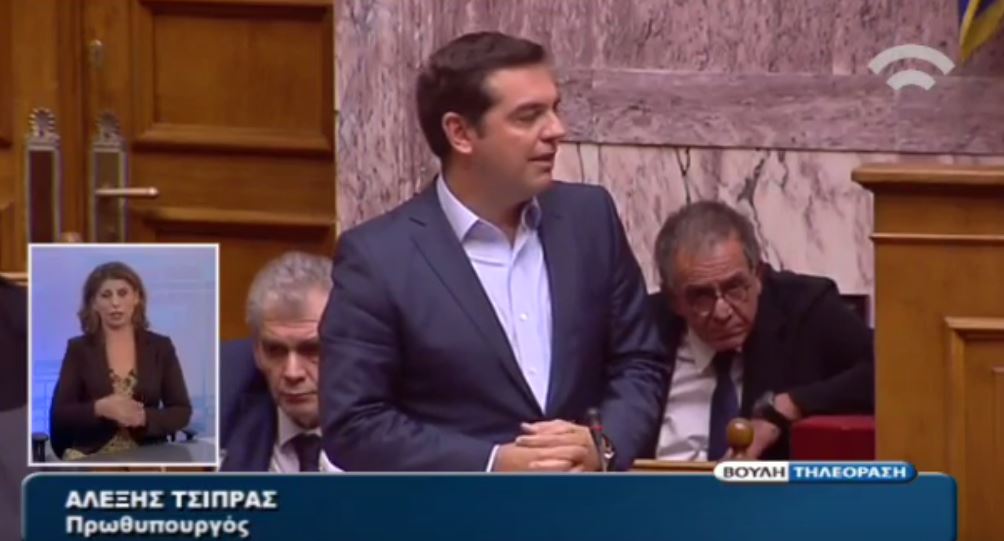 Τσίπρας: Ο κ. Τσακαλώτος δεν είπε αυτά που είπατε κ. Μητσοτάκη – ΒΙΝΤΕΟ
