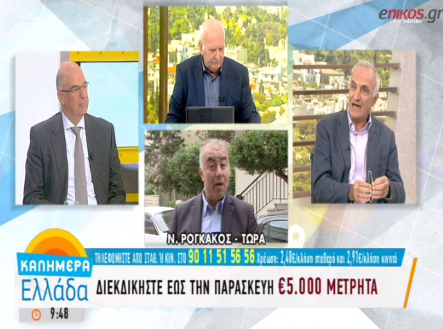 Κόντρα στον “αέρα” του Βαρεμένου με τον Ρογκάκο – ΒΙΝΤΕΟ