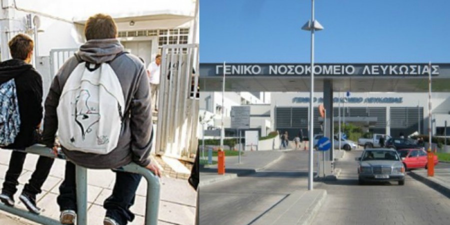 17χρονος μαχαιρώθηκε από συμμαθητή του στη Λάρνακα