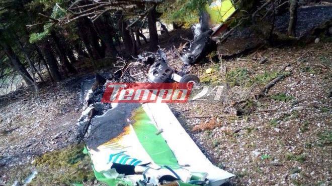 Οι ΦΩΤΟ από την περιοχή που συνετρίβη το μοιραίο Τσέσνα