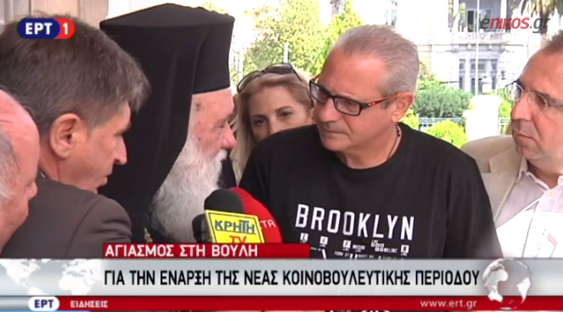 Ιερώνυμος: Nα μην λέμε πολλά αλλά λίγα και να τα κάνουμε – BINTEO