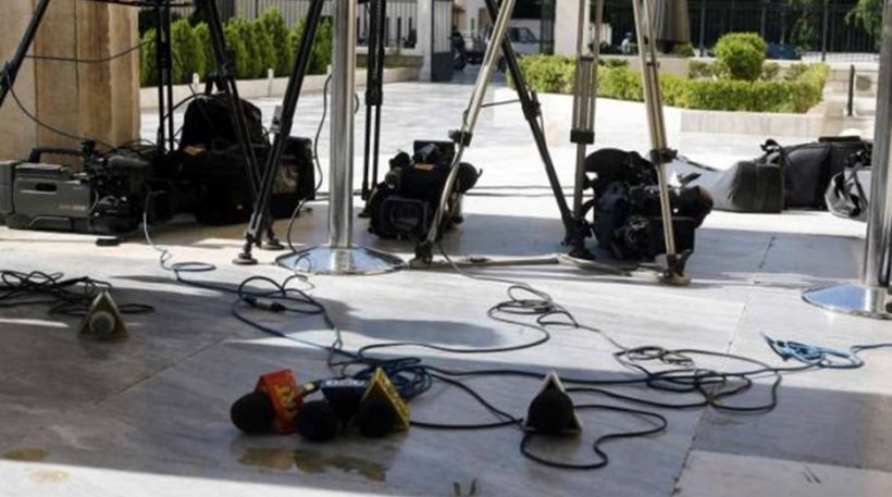 Συνάντηση με τον Πρωθυπουργό ζητούν οι εργαζόμενοι στους ιδιωτικούς σταθμούς